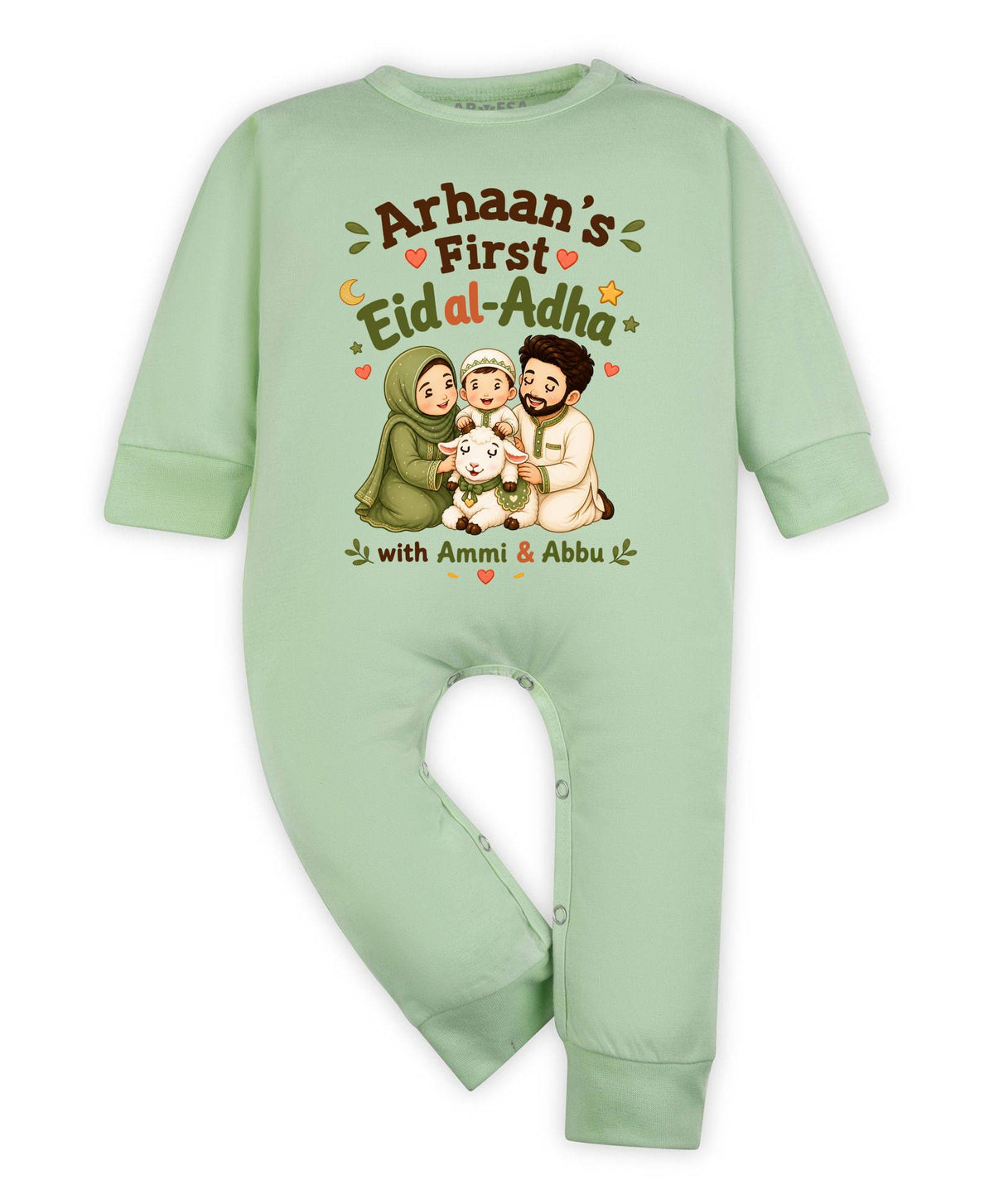My First Eid al Adha with Ammi & Abbu Bakra Eid - Jumpsuit