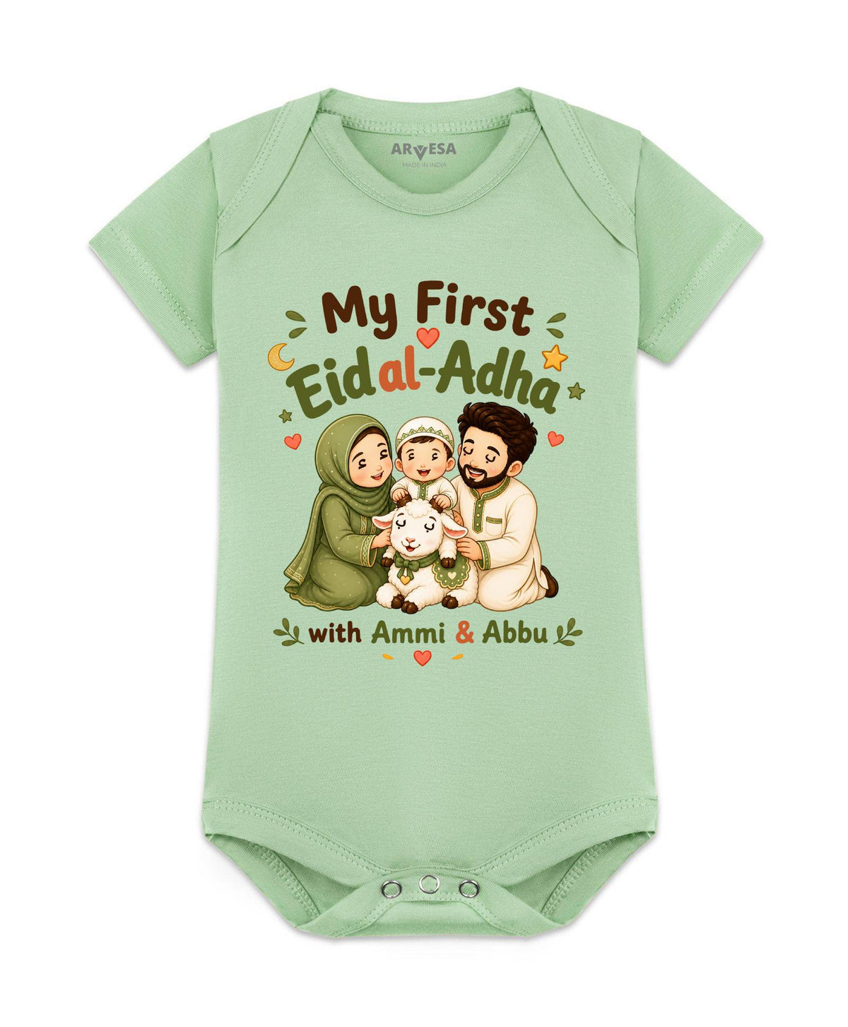 My First Eid al Adha with Ammi & Abbu Bakra Eid - Romper