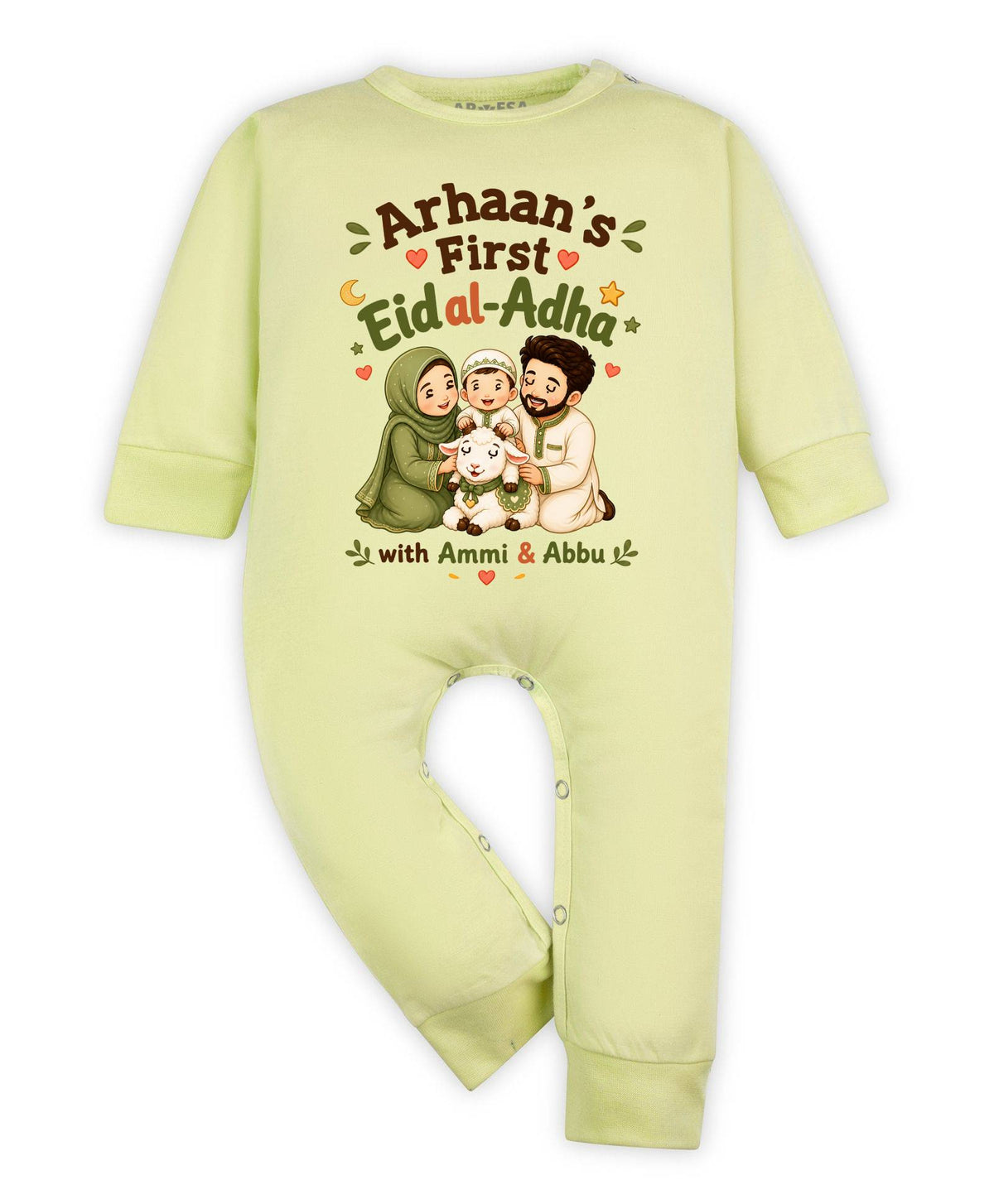 My First Eid al Adha with Ammi & Abbu Bakra Eid - Jumpsuit