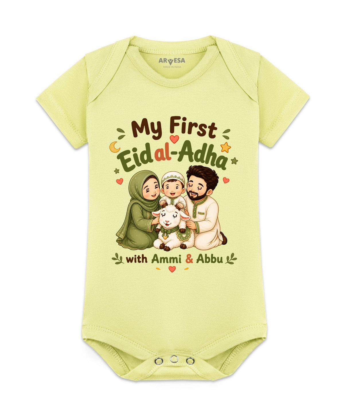 My First Eid al Adha with Ammi & Abbu Bakra Eid - Romper
