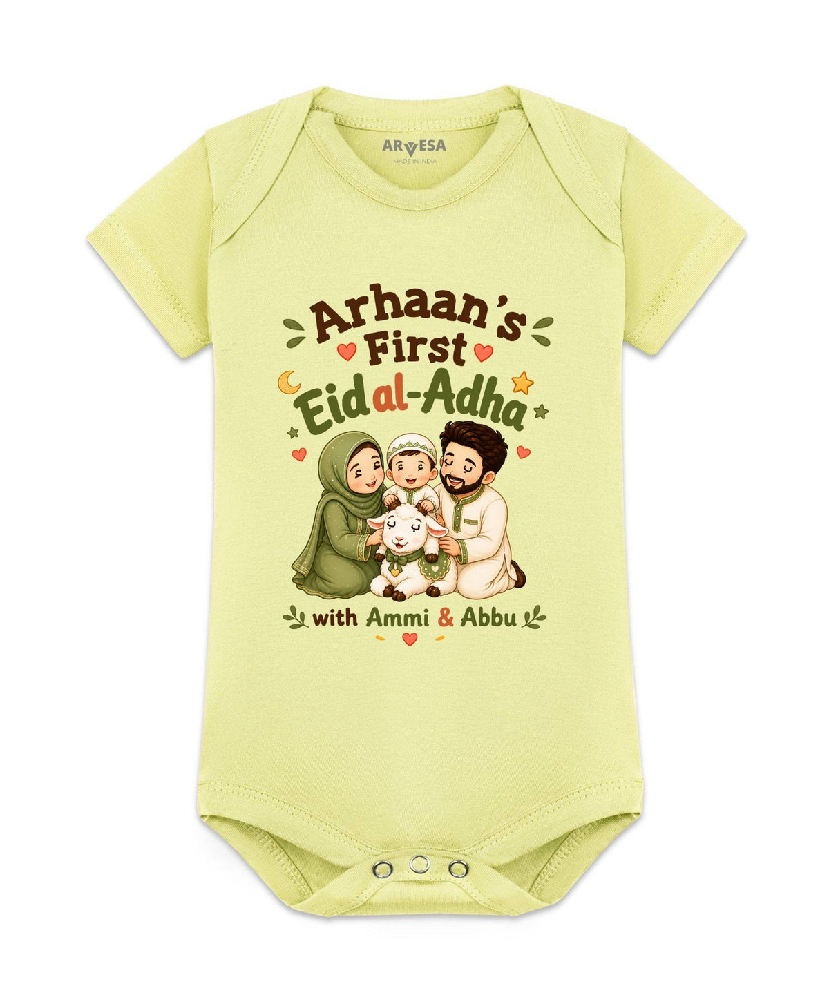 My First Eid al Adha with Ammi & Abbu Bakra Eid - Romper