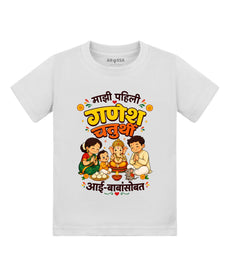 T-shirt featuring the same print