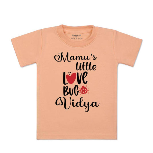 Arvesa Mamu Love Bug Baby Boy & Girl Dress