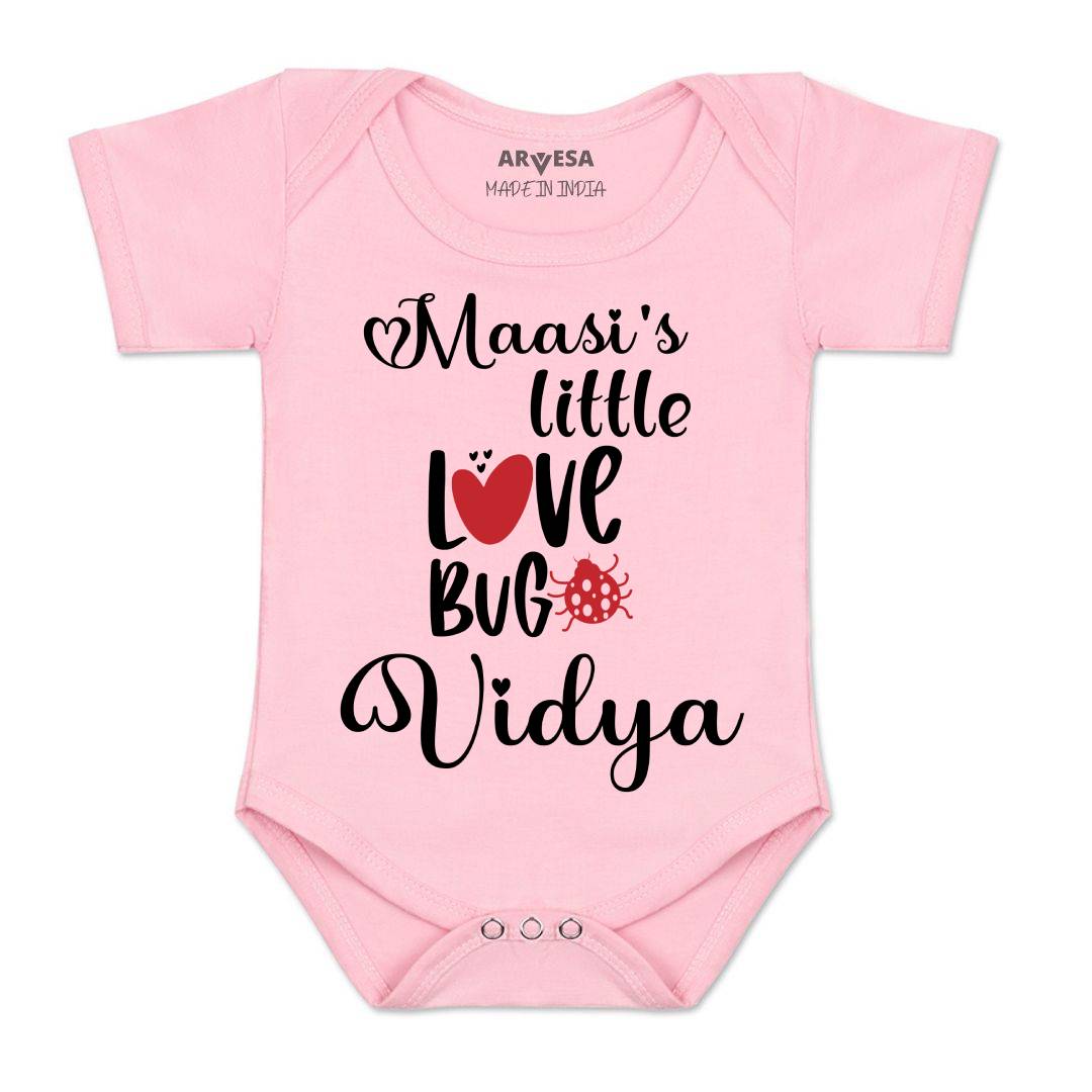 Arvesa Maasi Love Bug Baby Boy & Girl Dress