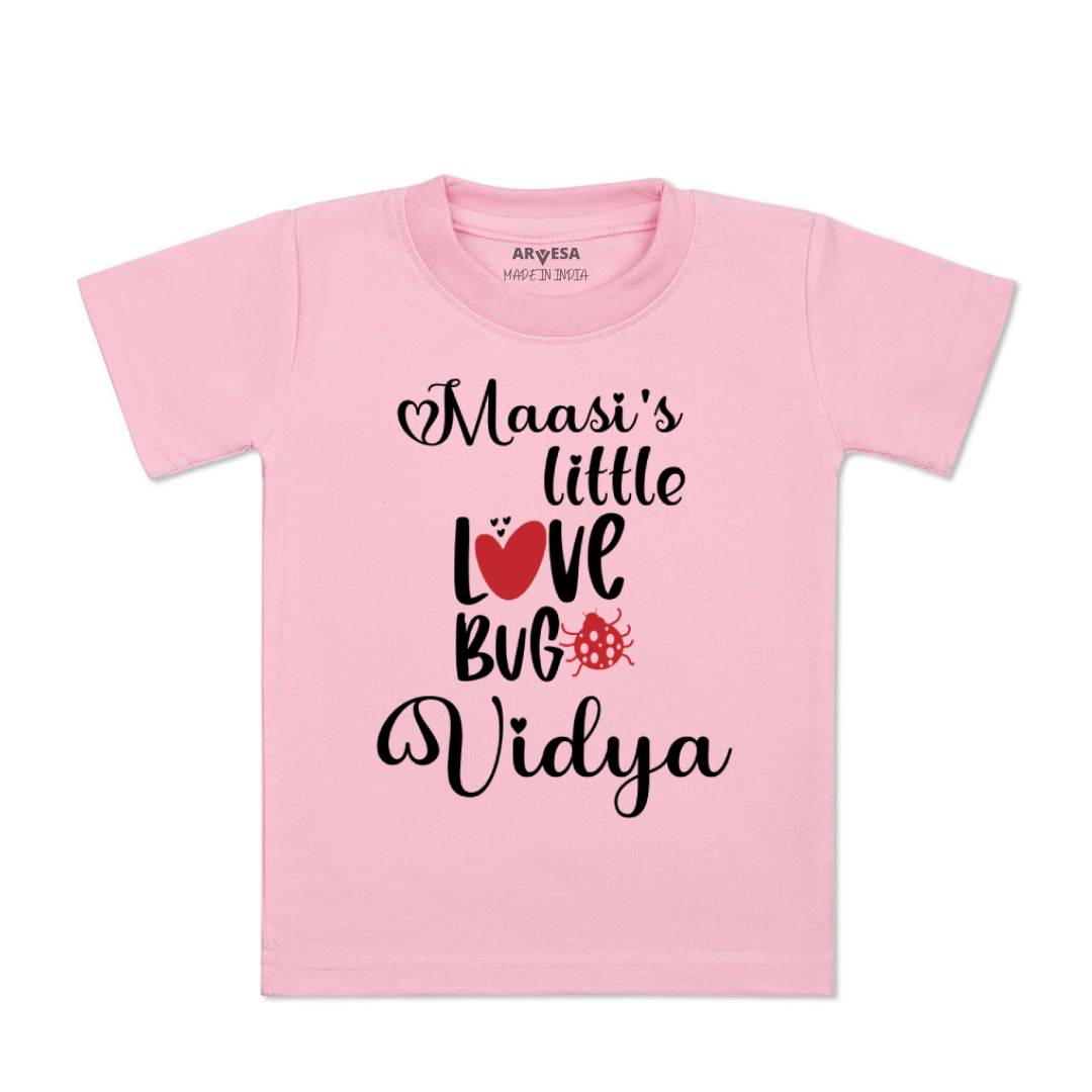 Arvesa Maasi Love Bug Baby Boy & Girl Dress