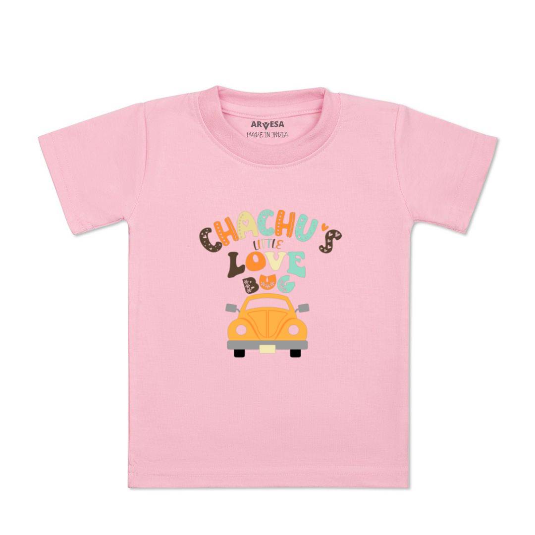 Arvesa Chachu Little Love Bug Design-421 White 0-3 Months Jumpsuit for Baby Boy & Girl dress .