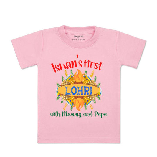 Arvesa My First Lohri  Baby Boy & Girl Dress