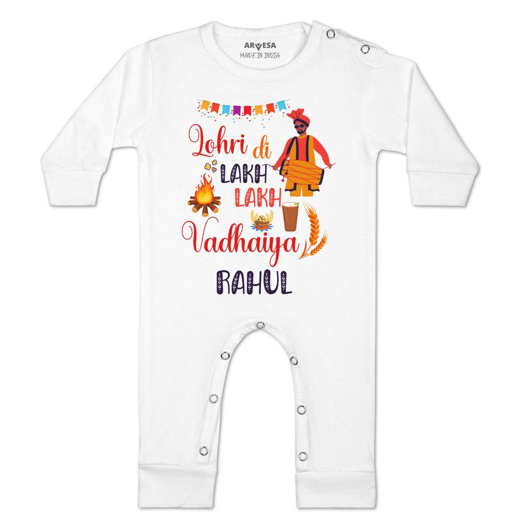 Arvesa Lohri Di Lakh Vadhaiya  Baby Boy & Girl Dress