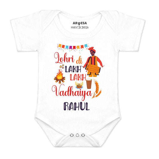 Arvesa Lohri Di Lakh Vadhaiya  Baby Boy & Girl Dress