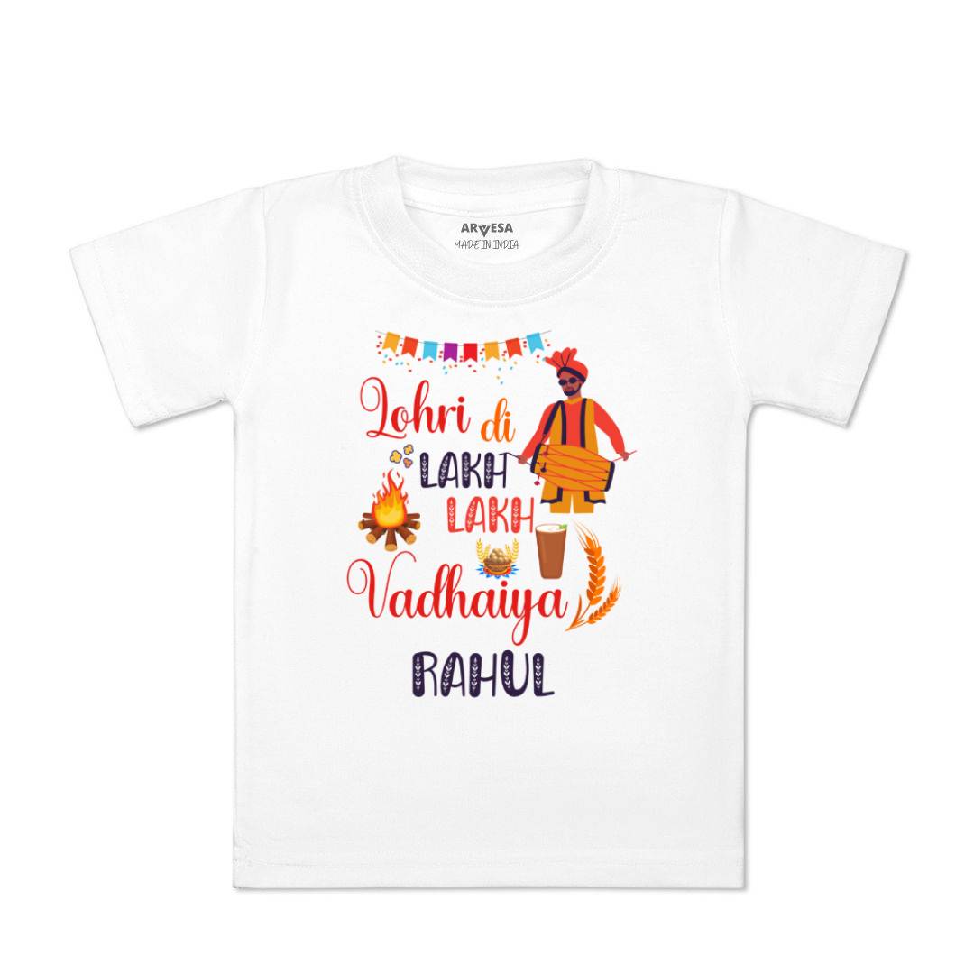 Arvesa Lohri Di Lakh Vadhaiya  Baby Boy & Girl Dress
