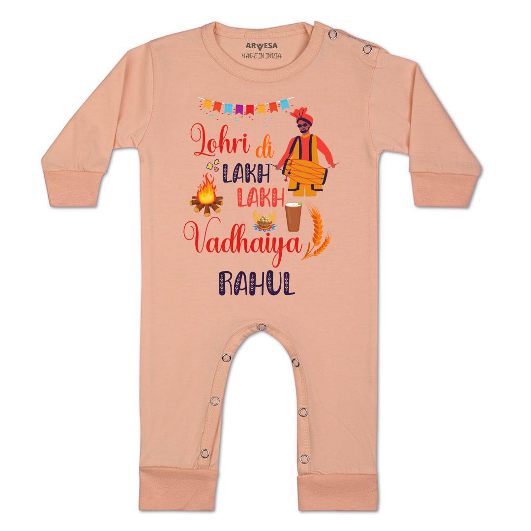 Arvesa Lohri Di Lakh Vadhaiya  Baby Boy & Girl Dress