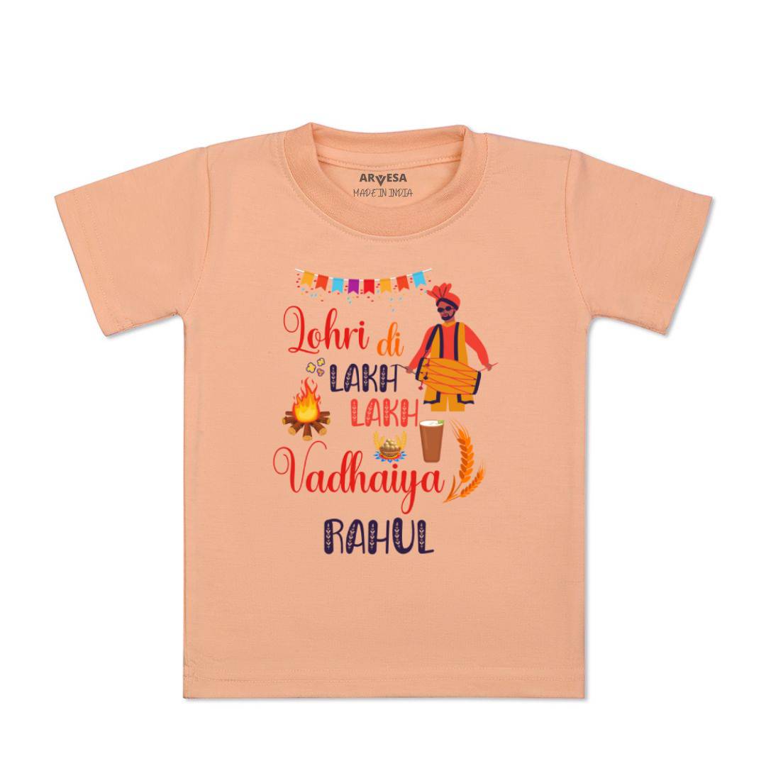 Arvesa Lohri Di Lakh Vadhaiya  Baby Boy & Girl Dress