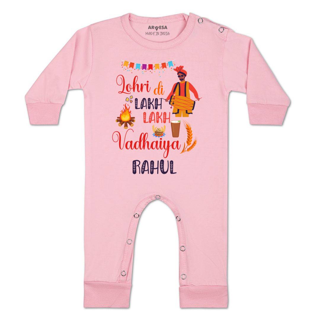 Arvesa Lohri Di Lakh Vadhaiya  Baby Boy & Girl Dress