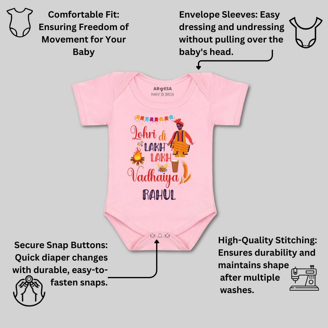 Arvesa Lohri Di Lakh Vadhaiya  Baby Boy & Girl Dress