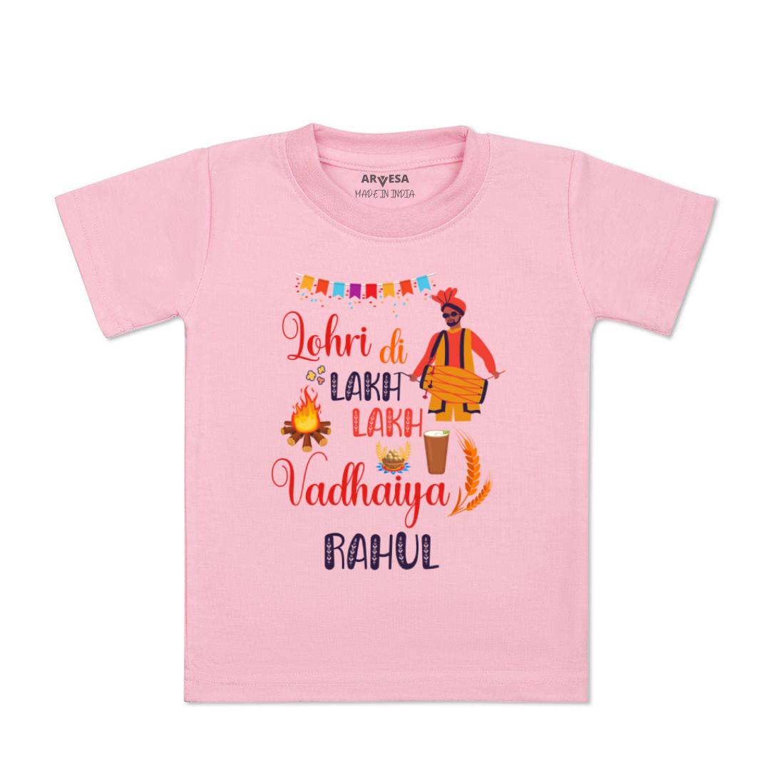 Arvesa Lohri Di Lakh Vadhaiya  Baby Boy & Girl Dress