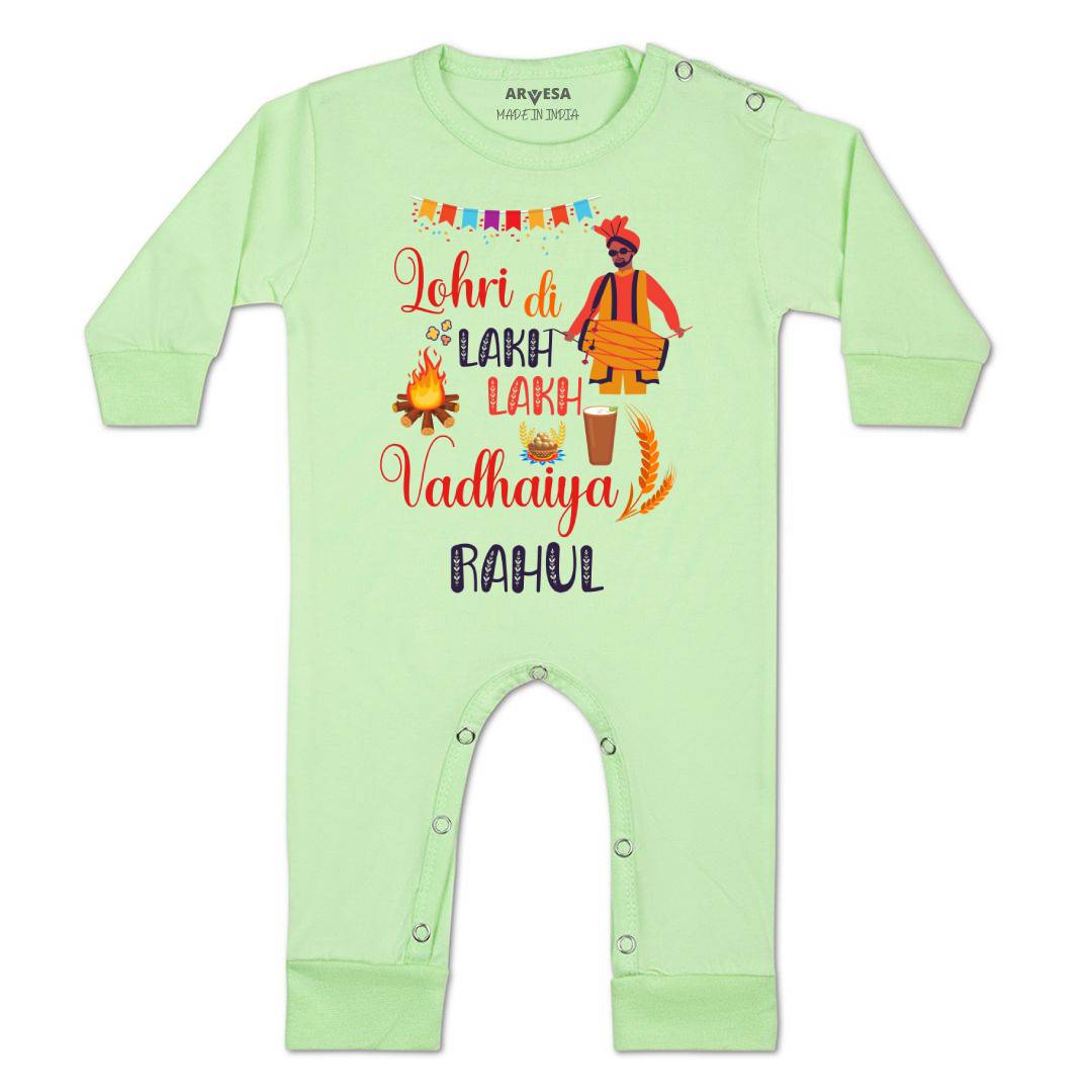 Arvesa Lohri Di Lakh Vadhaiya  Baby Boy & Girl Dress