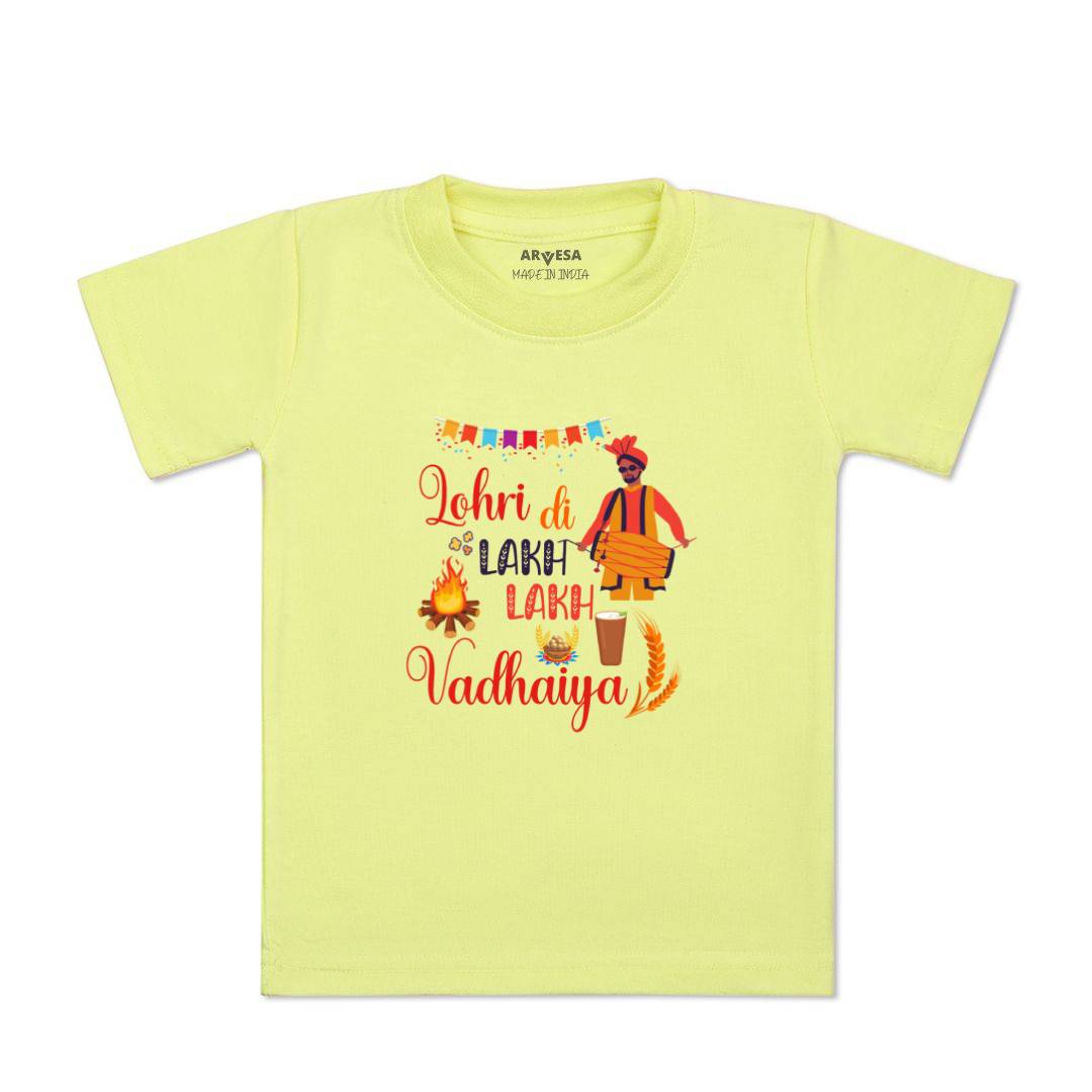 Arvesa Design-577 Lohri My First Baby Boy and Baby Girl Dress .