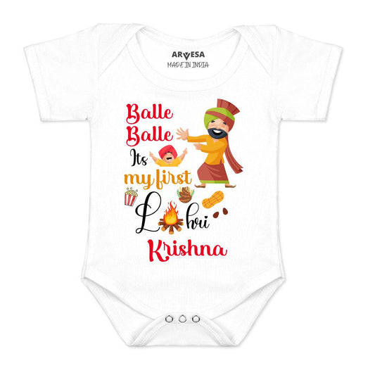Arvesa My First Lohri  Baby Boy & Girl Dress