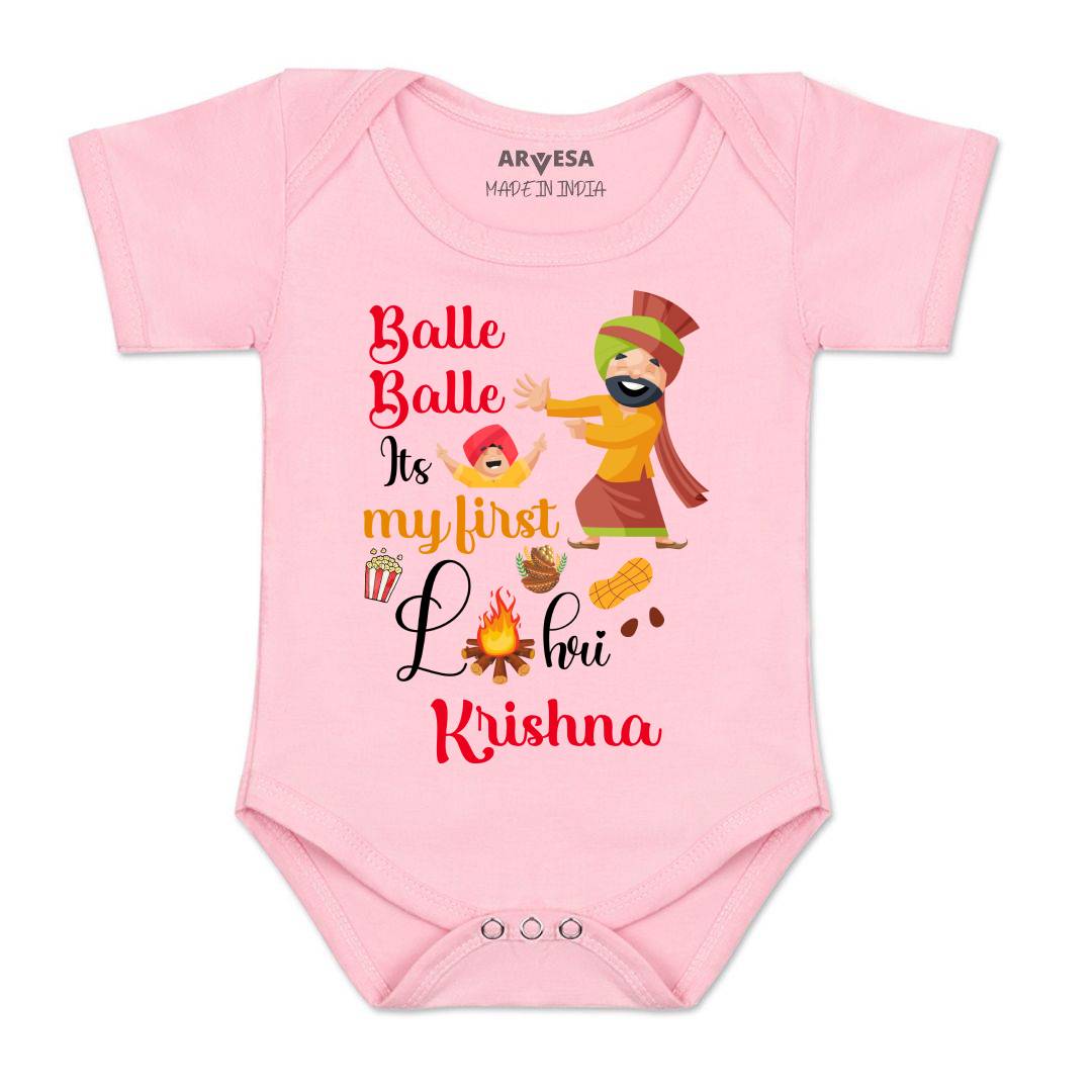 Arvesa My First Lohri  Baby Boy & Girl Dress
