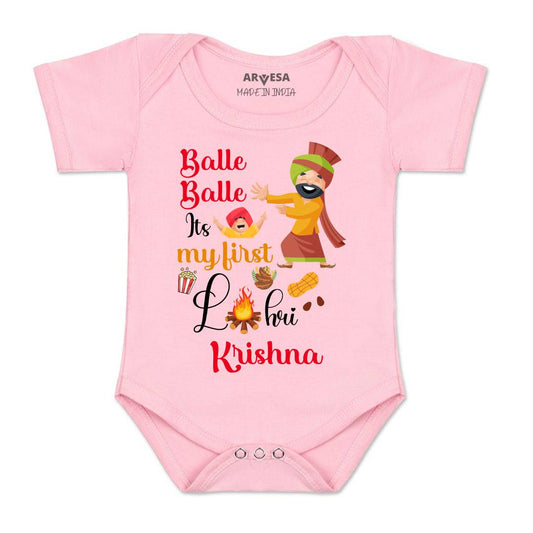Arvesa My First Lohri  Baby Boy & Girl Dress