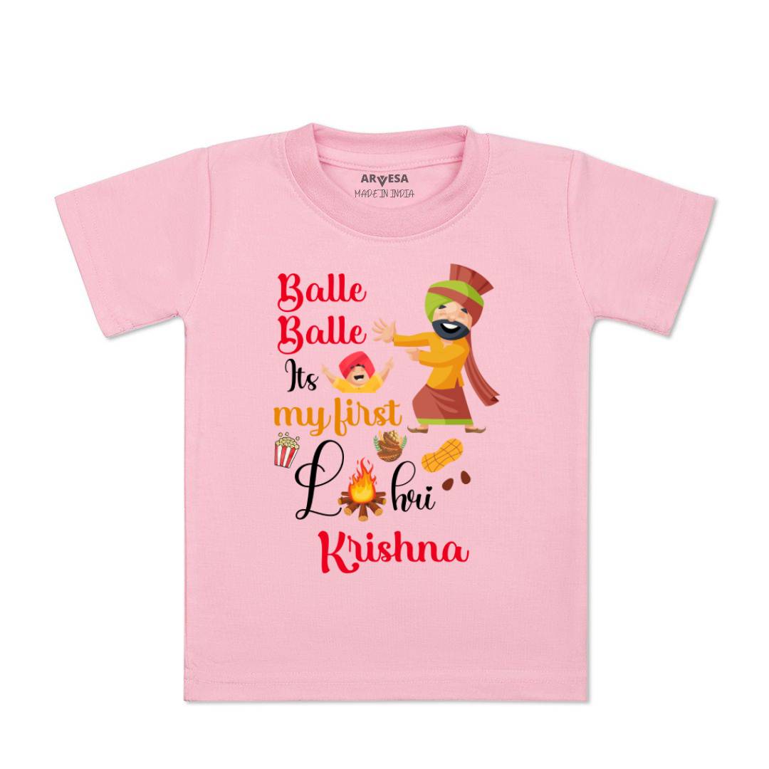 Arvesa My First Lohri  Baby Boy & Girl Dress