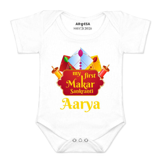 Arvesa My First Makar sankranti  Baby Boy & Girl Dress