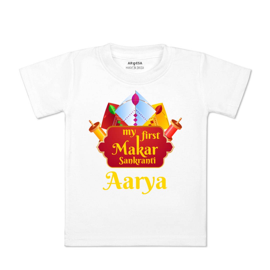 Arvesa My First Makar sankranti  Baby Boy & Girl Dress