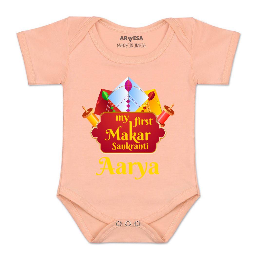 Arvesa My First Makar sankranti  Baby Boy & Girl Dress
