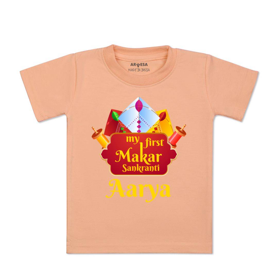 Arvesa My First Makar sankranti  Baby Boy & Girl Dress
