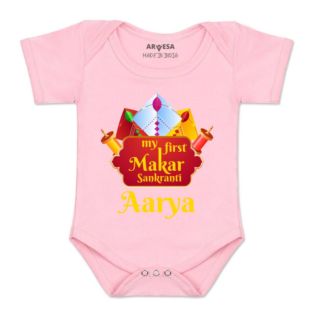 Arvesa My First Makar sankranti  Baby Boy & Girl Dress