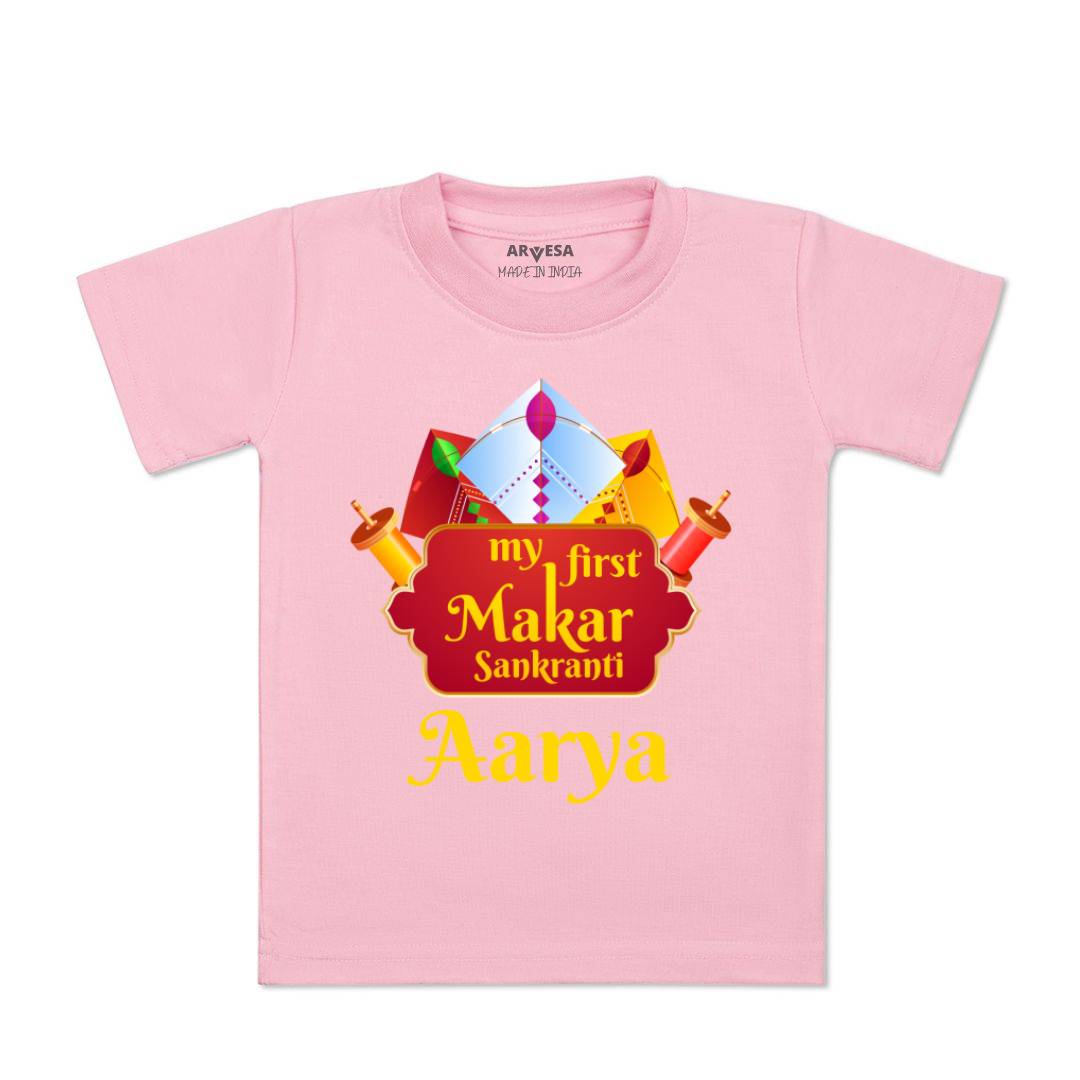 Arvesa My First Makar sankranti  Baby Boy & Girl Dress