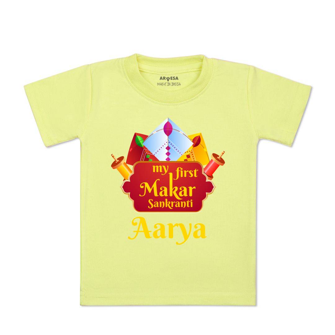 Arvesa My First Makar sankranti  Baby Boy & Girl Dress