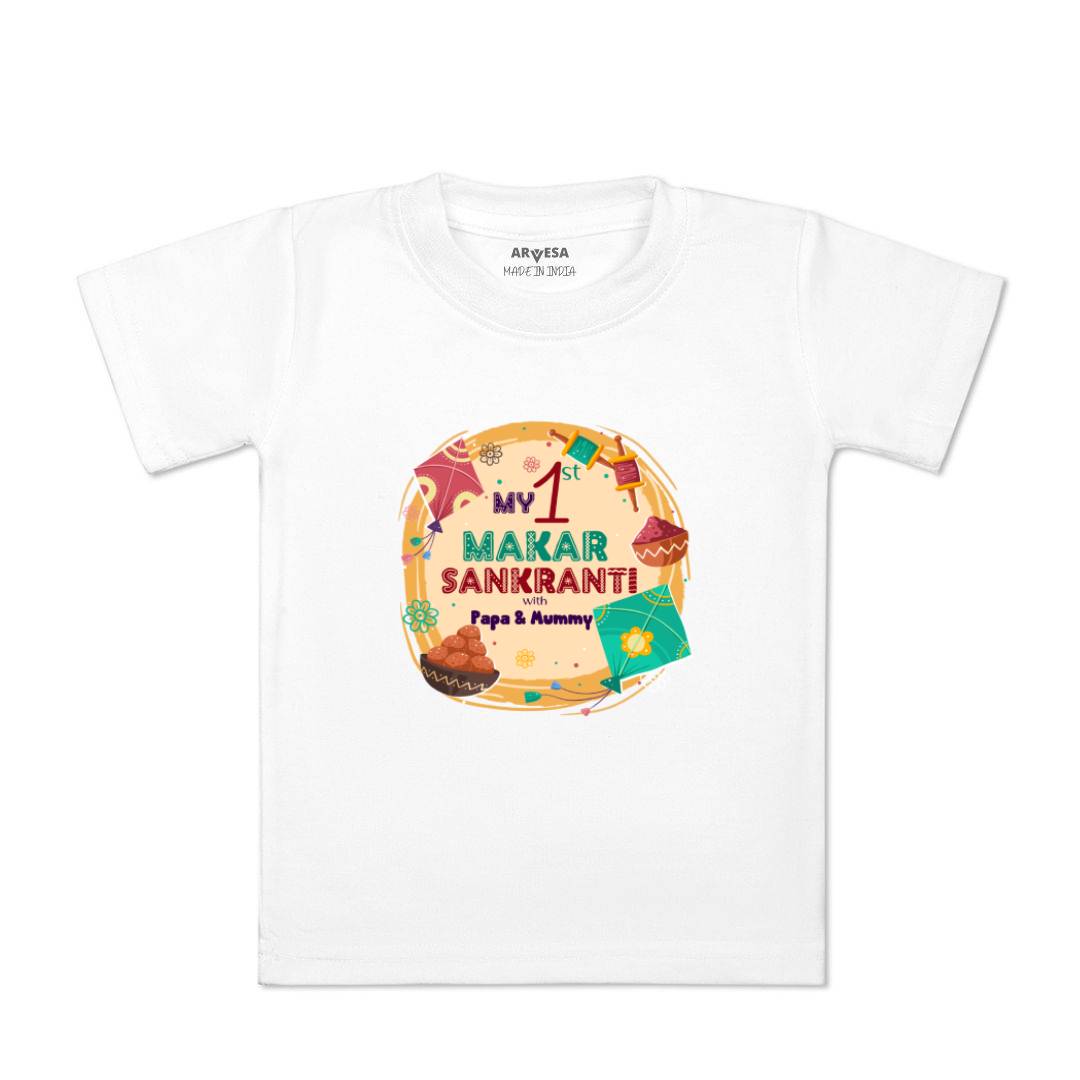 Arvesa Design-608 Makarsankranti My First Baby Boy and Baby Girl Dress .