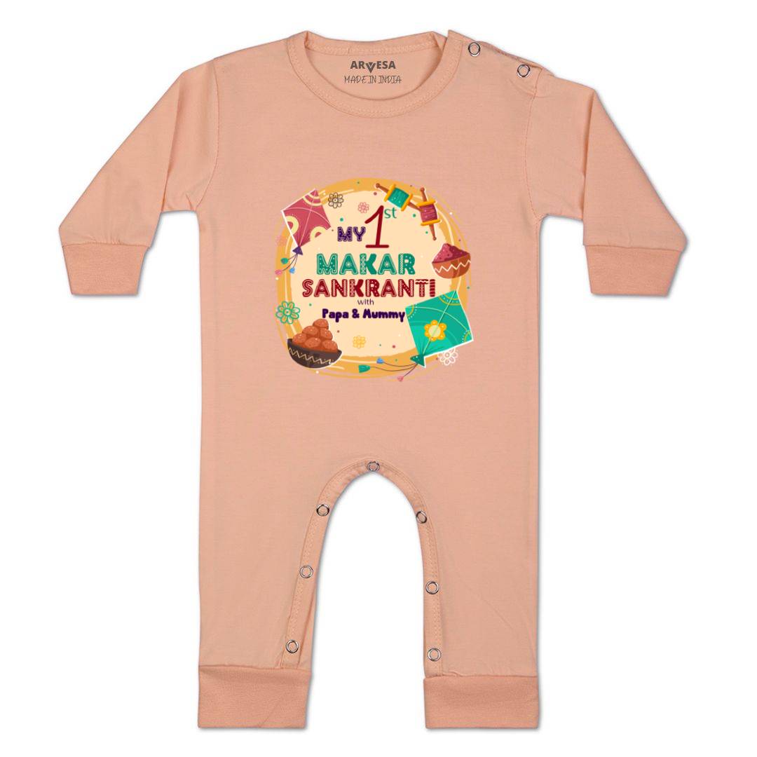 Arvesa Design-608 Makarsankranti My First Baby Boy and Baby Girl Dress .