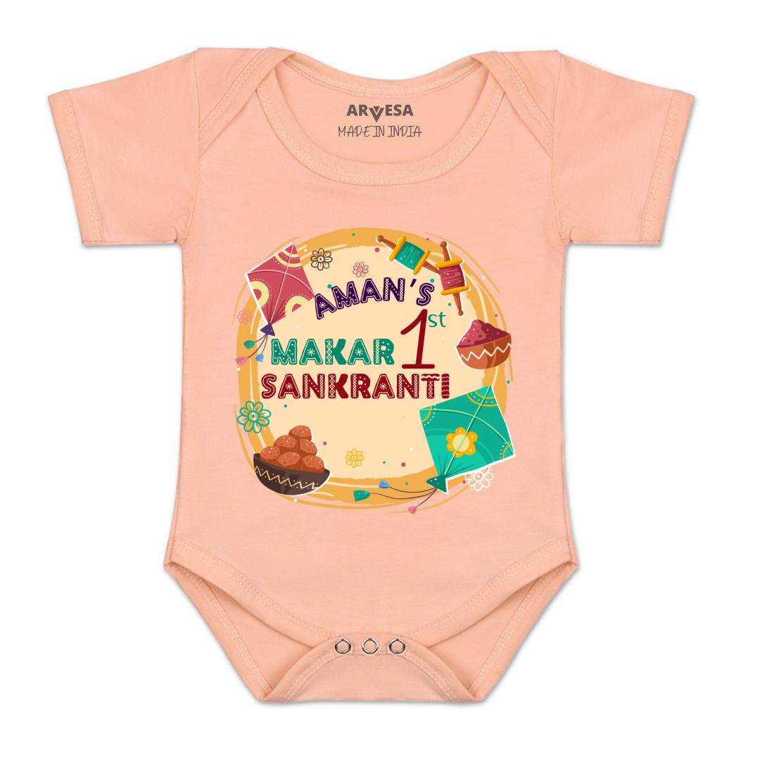 Arvesa My First Makar sankranti  Baby Boy & Girl Dress