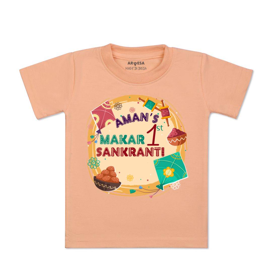 Arvesa My First Makar sankranti  Baby Boy & Girl Dress