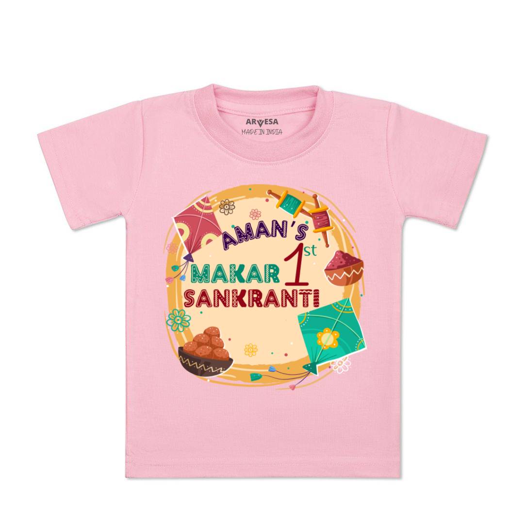 Arvesa My First Makar sankranti  Baby Boy & Girl Dress