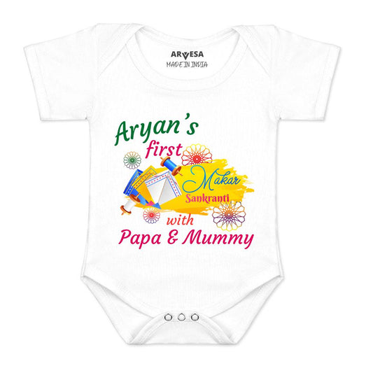 Arvesa My First Makar sankranti  Baby Boy & Girl Dress