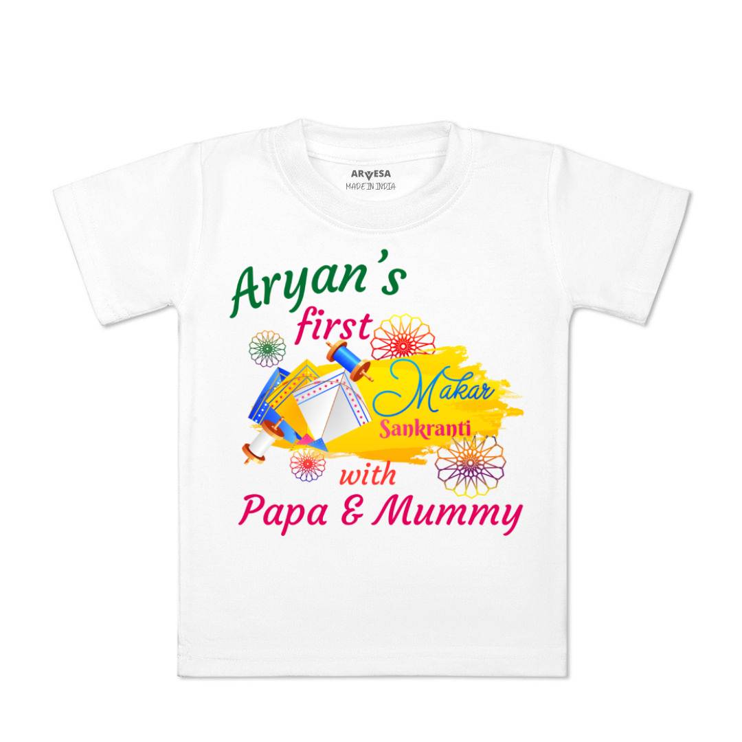 Arvesa My First Makar sankranti  Baby Boy & Girl Dress