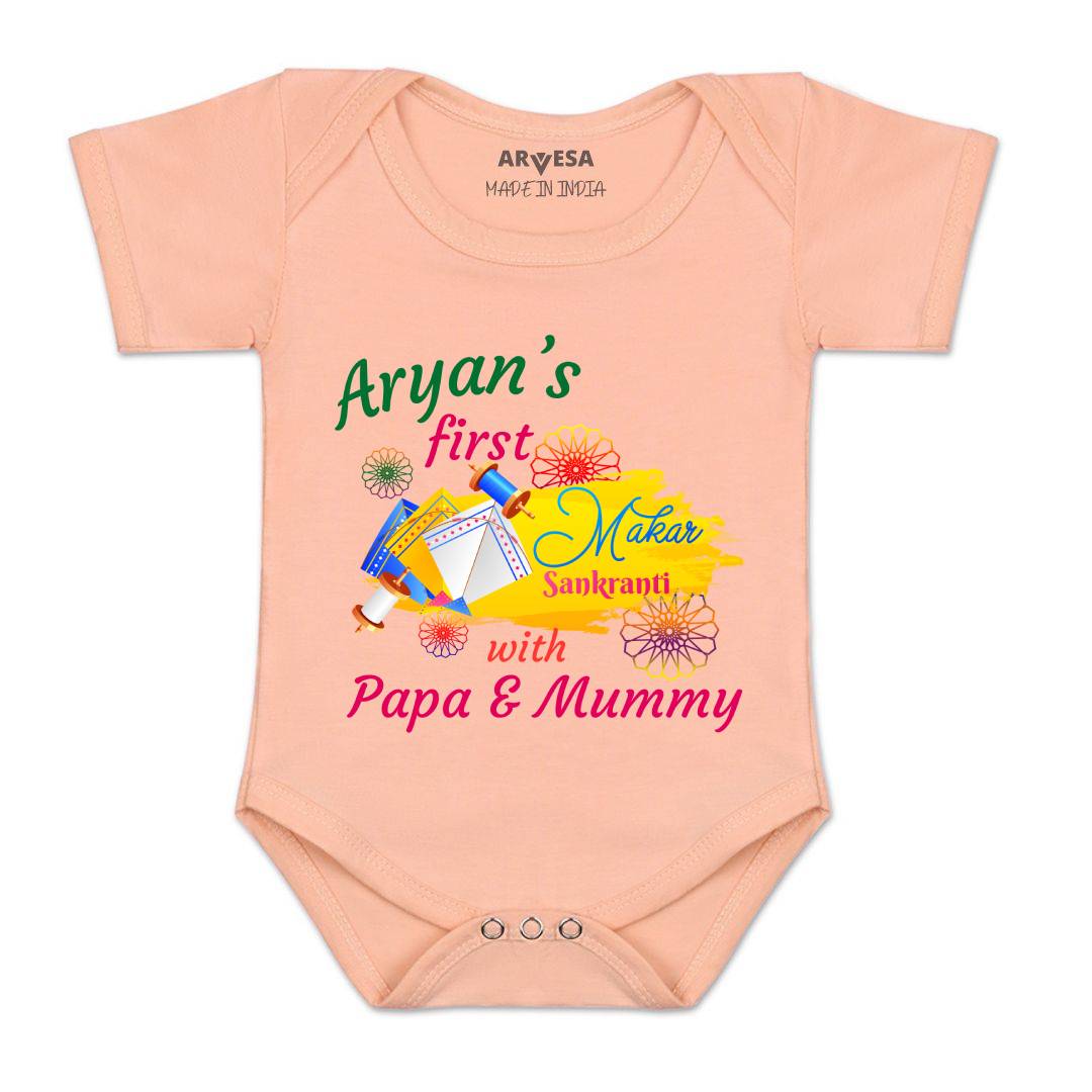Arvesa My First Makar sankranti  Baby Boy & Girl Dress