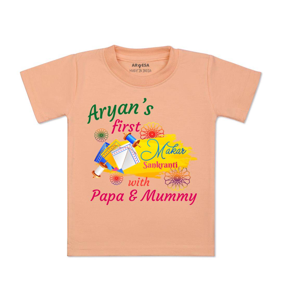 Arvesa My First Makar sankranti  Baby Boy & Girl Dress