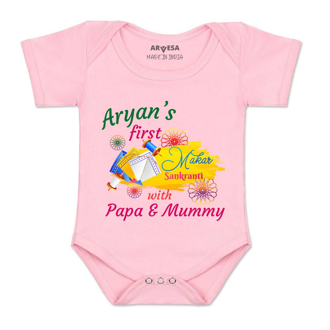 Arvesa My First Makar sankranti  Baby Boy & Girl Dress