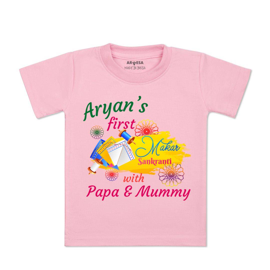 Arvesa My First Makar sankranti  Baby Boy & Girl Dress