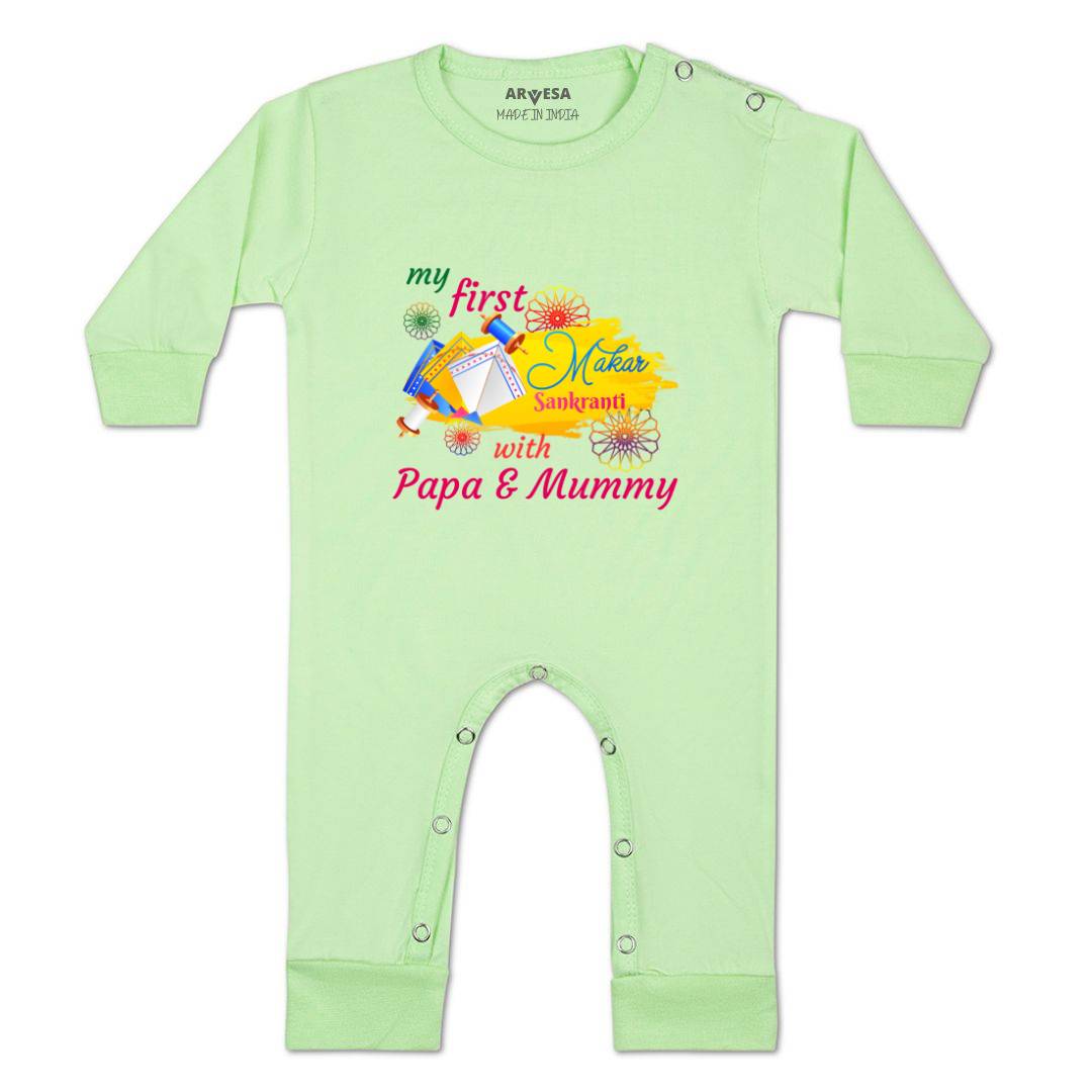 Arvesa Design-609 Makarsankranti My First Baby Boy and Baby Girl Dress .