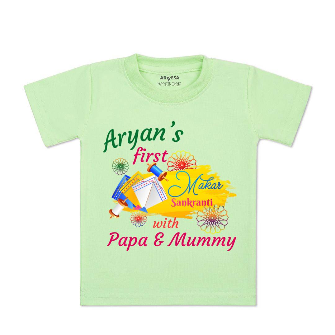 Arvesa My First Makar sankranti  Baby Boy & Girl Dress
