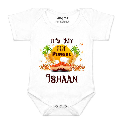 Arvesa My First Pongal  Baby Boy & Girl Dress