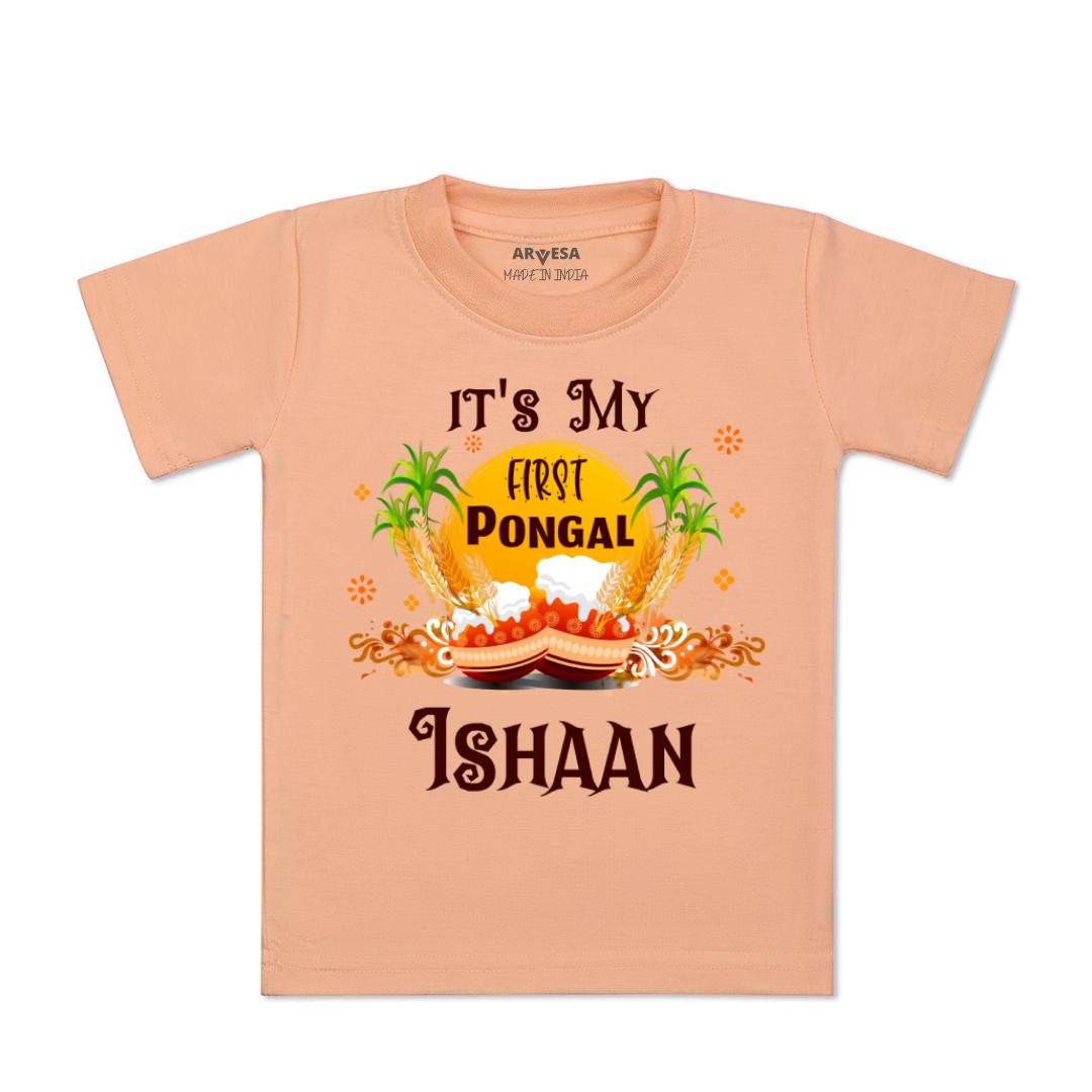 Arvesa My First Pongal  Baby Boy & Girl Dress