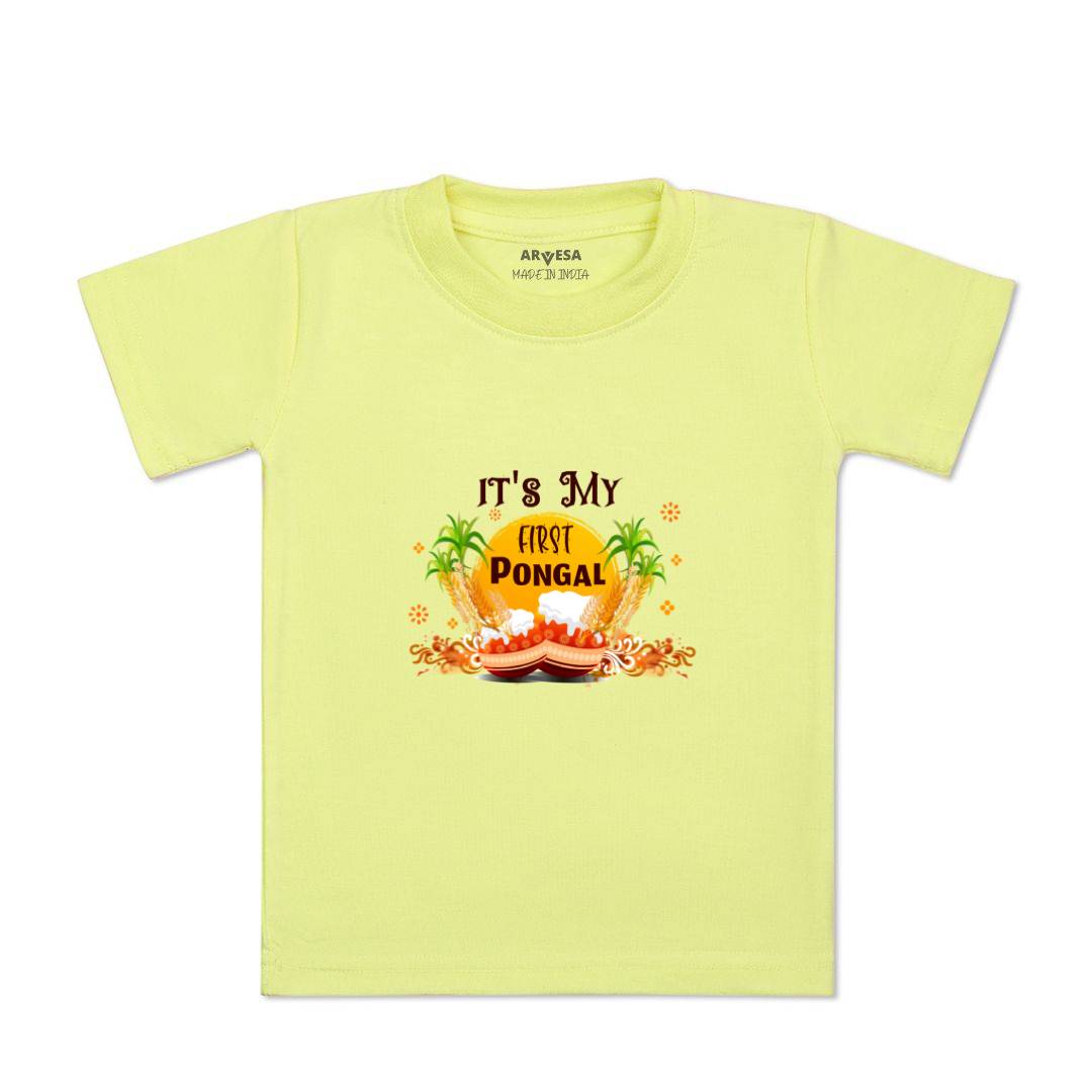 Arvesa Design-613 Pongal My First Baby Boy and Baby Girl Dress .