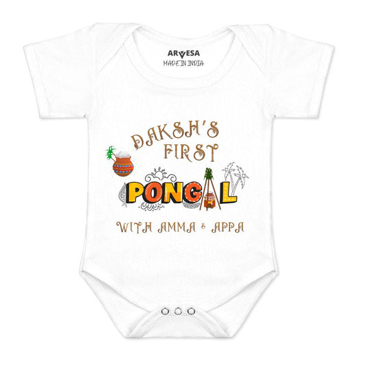Arvesa My First Pongal  Baby Boy & Girl Dress