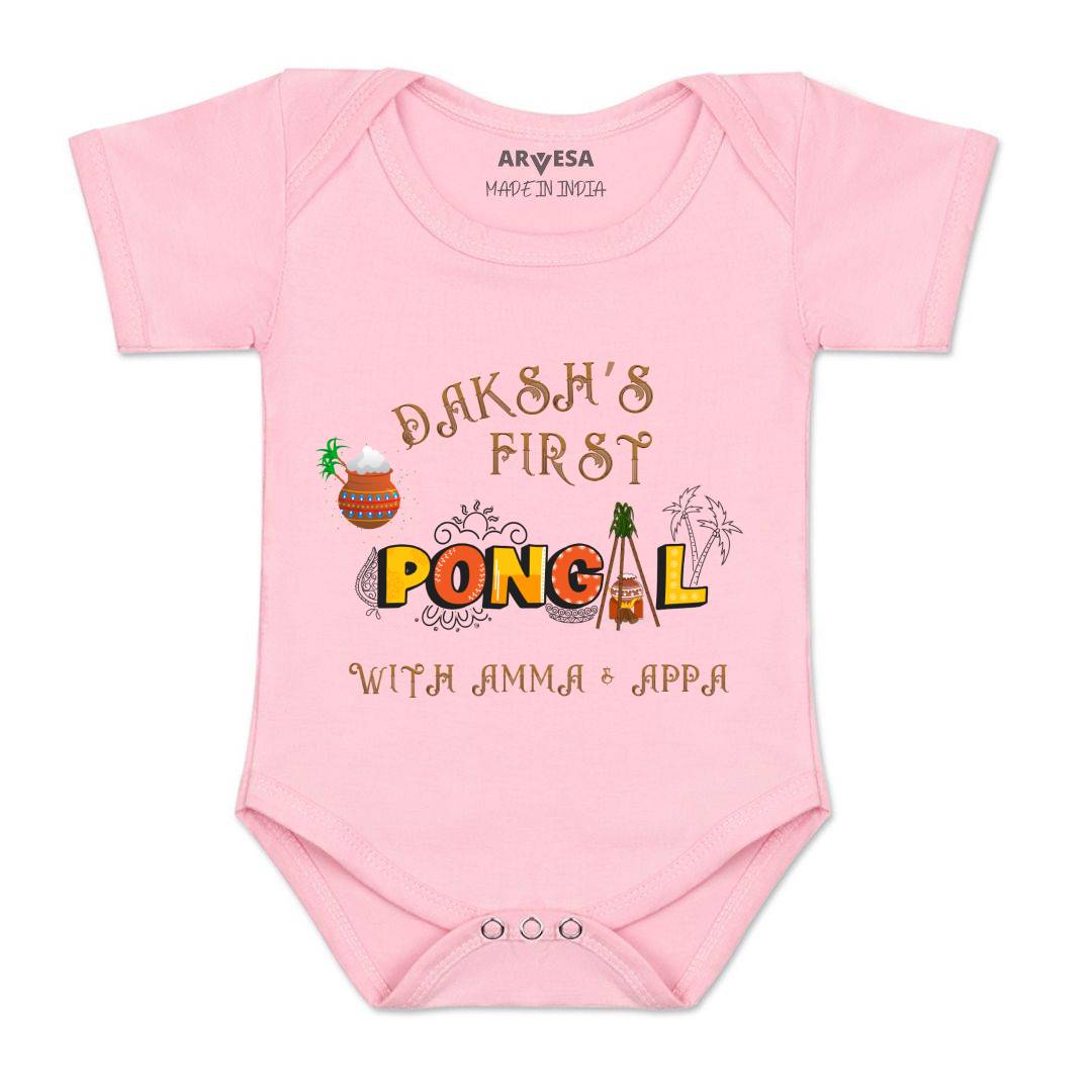 Arvesa My First Pongal  Baby Boy & Girl Dress